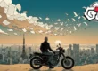 Ilustração artística de um motociclista observando Tóquio, simbolizando a liberdade de Onizuka frente à rigidez urbana.