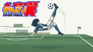 Ilustração minimalista de um jogador de futebol em salto acrobático, simbolizando a estética e o movimento de Captain Tsubasa.