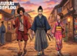 Ilustração de Mugen, Jin e Fuu de Samurai Champloo, caminhando em um cenário que mistura o período Edo e graffiti.