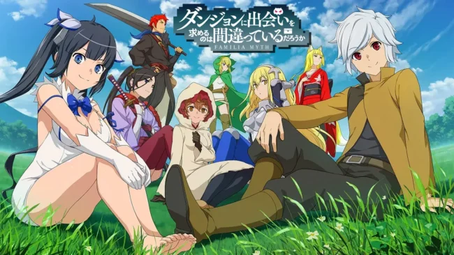 dungeon-danmachi Ilustração do anime danmachi