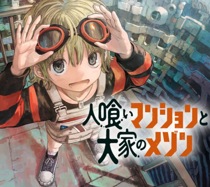 Maison and the Man-Eating Apartment