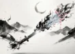 Ilustração conceitual de uma Zanpakuto combinando elementos de metal, pétalas e sombras em estilo artístico japonês.